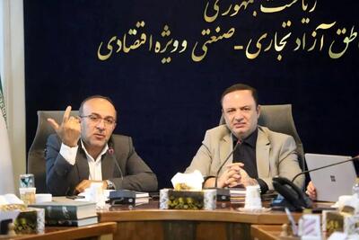  برگزاری نشست مشترک دبیرخانه شورای‌عالی و گمرک برای رفع موانع گمرکی مناطق آزاد