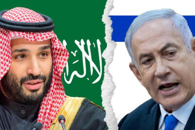  عربستان تا نتانیاهو هست، روابطش را عادی‌سازی نمی کند