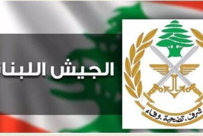  واکنش ارتش لبنان به تیراندازی نظامیان اسرائیلی به خودروی گشتی یونیفل