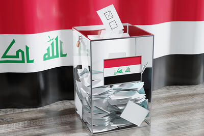  مشخص شدن اعلام زمان نتایج نهایی انتخابات عراق
