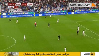  گل چیکو کونسیسائو به ارمنستان (پرتغال 9-1 ارمنستان) - پارس فوتبال