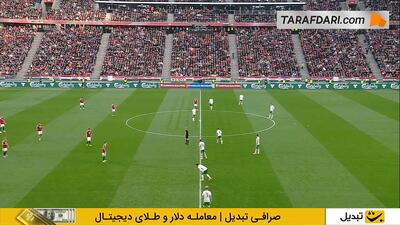  خلاصه بازی مجارستان 2-3 ایرلند (انتخابی جام جهانی 2026) - پارس فوتبال