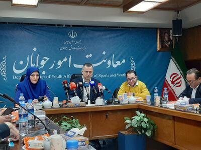  ۲۹۱ هزار نفر وام ازدواج دریافت کرده‌اند - پارس فوتبال