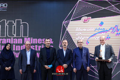  درخشش شرکت ملی مس در میدان بهره‌وری با دریافت تندیس برنزین