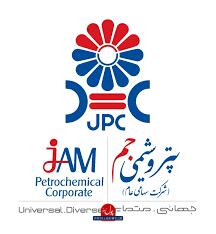  انتصابات جدید مدیریتی در پتروشیمی جم