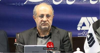  قدردانی از اقدامات زیرساختی و زیست‌محیطی در منطقه معدنی گل‌گهر