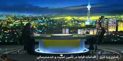  با موبایل‌قاپ‌ها و کیف‌قاپ‌ها مثل اراذل و اوباش برخورد می‌کنیم