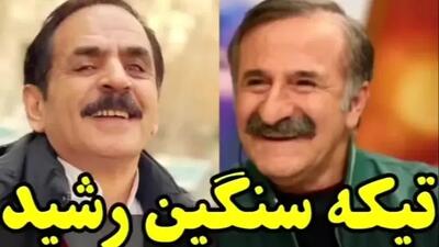  فیلم/ کنایه سنگین قدرت الله ایزدی، آقا رشید، به مهران رجبی/ تو همه کانال ها هست!