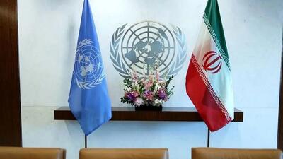  جزئیات دستورالعمل جدید غرب برای نظارت آژانس بر برنامه‌های ایران