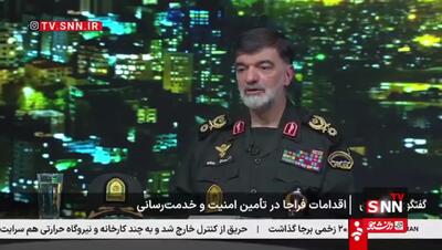  پلمب رستوران هایی که مشروبات الکلی سرو می کردند/ سردار رادان خبر داد + فیلم