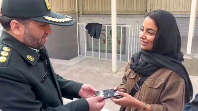  خنده های شیرین دختر تهرانی هنگام خارج شدن از کلانتری