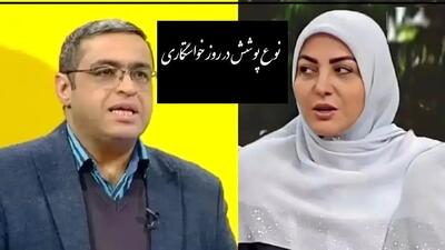  پیامی که المیرا شریفی مقدم خواند؛ آیا در مراسم خواستگاری خانواده عروس برای پوشش باید احترام بگذارند؟ دکتر عزیزی: اینی که هستیم! بعضیا دوست دارن جور دیگه بپوشن!+ ویدیو