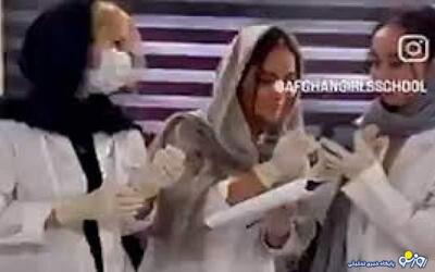  مدرسه لاکچری افغان‌ها در ایران را ببینید