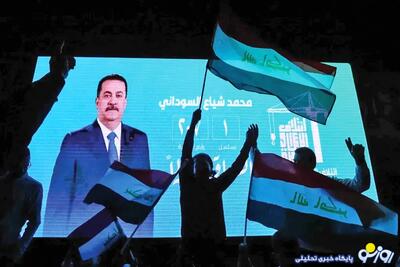  انتخابات پارلمان عراق و تاثیر نتایج اولیه آن در ایران