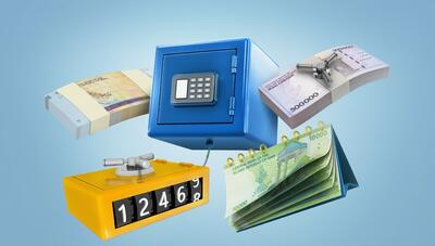  تأثیر افزایش کارمزد صندوق‌های سرمایه گذاری بر بازار سرمایه - سرمایه و بورس