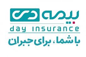  ثبت افزایش سرمایه ودی انجام شد