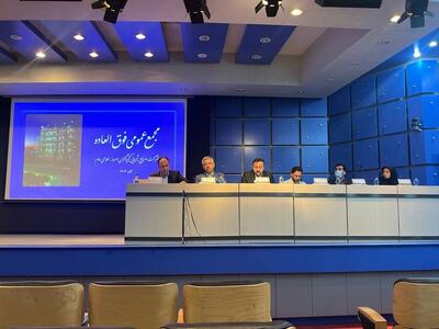  شکام چه میزان افزایش سرمایه داد؟