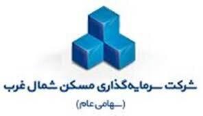  پرداخت سود سهامداران ثغرب در فروردین ۱۴۰۵