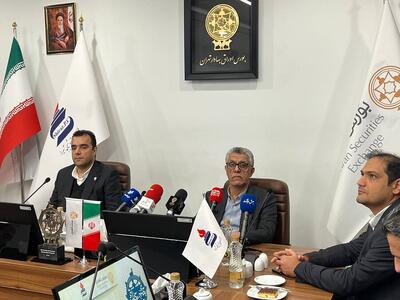  افزایش سرمایه شیراز در انتظار تأیید/رشد ۴۰ درصدی صادرات