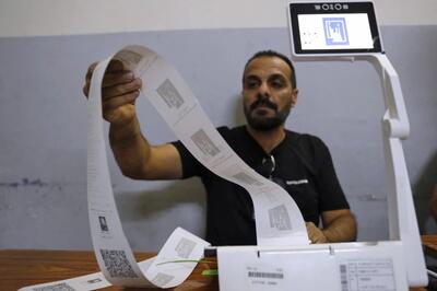  کمیسیون انتخابات عراق: نتایج نهایی انتخابات پارلمانی فردا دوشنبه اعلام خواهد شد