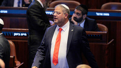  وزیر امنیت اسرائیل: چیزی بعنوان مردم فلسطین وجود ندارد