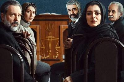 «محکوم»؛ سریالی که در میان ادعاهای بزرگ و فروپاشی‌های کوچک دفن شد | سیاست روز