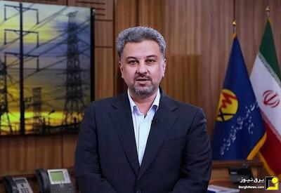  افزایش سهم بخش خصوصی در تولید و تجارت برق | معاملات برق در بورس از ۴۰ درصد عبور کرد