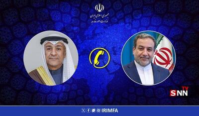  گفت وگوی تلفنی عراقچی و دبیرکل شورای همکاری خلیج فارس