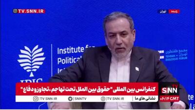  عراقچی: الان قوی‌تر از زمان جنگ ۱۲ روزه هستیم/ این آمادگی مهم‌ترین عاملی است که از وقوع جنگ مجدد جلوگیری می‌کند