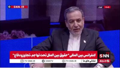  عراقچی: مجددا درخواست مذاکره شروع شده چون اهداف دشمنان درباره برنامه هسته‌ای ایران از طریق حمله نظامی محقق نشد