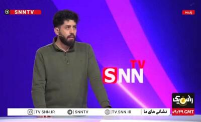  همه آنچه که باید درباره ارتباط جفری اپستین با ترامپ، کلینتون، میشل اوباما و ... بدانیم + فیلم