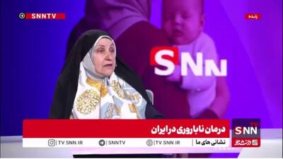  دکتر اشرفی: کسانی که بچه دوم می‌خواهند سعی کنند تا قبل از ۳۵ سالگی اقدام کنند