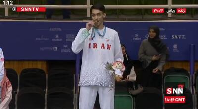  مراسم اهدای مدال تکواندو/مدال طلا به مرادیان اهدا شد + فیلم