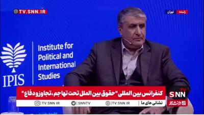  اسلامی: سالانه حدود ۲ میلیون نفر در کشور از  رادیو ایزوتوپ‌ها بهره‌مند می‌‌شوند؛ صادرات هم خواهیم داشت/ این جریان خدمت هرگز متوقف نخواهد شد