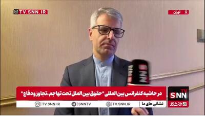  بقایی: آزمایش جدید تسلیحات هسته‌ای توسط آمریکا مغایر با تعهدات بین‌المللی  و تناقضی آزاردهنده است