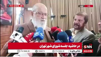  چمران: استخرهای شخصی یکی از منابع پرمصرف آب هستند / سازمان آب باید جلوی استفاده از این استخرها را بگیرد