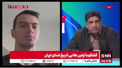  سامیار عبدلی: در فینال صدم‌های ثانیه سرنوشت را عوض می‌کنند/ مدال گرفتن در شنای آسیا می‌تواند اتفاق بزرگی باشد شبیه معجزه است اما ناامید نیستم