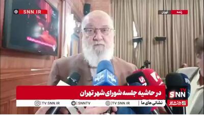  چمران: در خصوص استفاده معلولین از حمل و نقل عمومی مشکل داریم / تلاش می‌کنیم تا این مشکلات رفع شود
