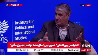 اسلامی: اگر برنامه‌ای هسته‌ای ایران تمام شد و ما نابود شدیم این همه تلاش و تهدید روزمره برای چیست؟