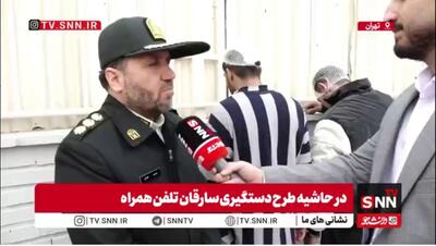  سرکلانتر دوم پلیس پیشگیری پایتخت: سارقین موتورسوار شهرک قدس به ضرب گلوله دستگیر شدند / آنها بیش از 20 سرقت را اقرار کردند