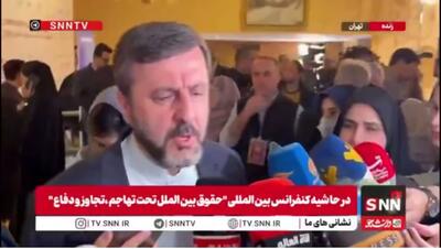  غریب‌آبادی :به دنبال بررسی راهکار های لازم برای پیگیری حقوقی تجاوزات آمریکا هستیم