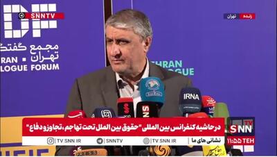  اسلامی: وقتی که به قول خودشان زدند و نابود کردند چه چیزی مانده که آژانس می‌خواهد بیاید نظارت بکند؟