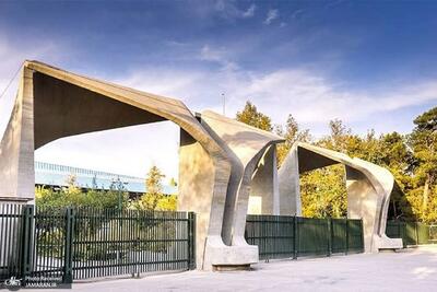  هفته‌ دیزاین‌ تهران در دانشکدگان هنر‌های زیبا مصداق بارز به محاق رفتن استاندارد‌های علمی و انضباطی است