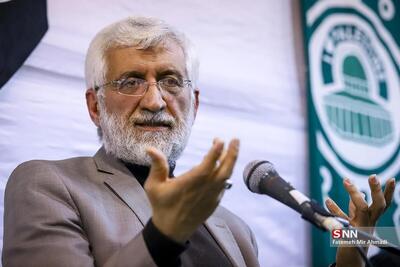  جلیلی: پیشرفت بدون عدل و داد فایده ندارد/ امروز در بزنگاه تاریخی هستیم + فیلم