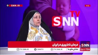  دکتر اشرفی: بهترین سن باروری برای خانم‌ها ۲۴ تا ۲۷ است