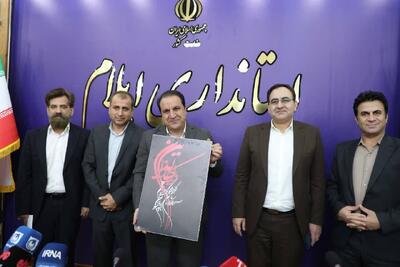  پس از یک دهه وقفه؛ ایلام میزبان دومین جشنواره مطبوعات مرزی می‌شود