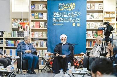  تولیت آستان قدس رضوی: تقریظ رهبر انقلاب اعتبار مضاعف به نویسندگان می‌بخشد