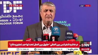  اسلامی: اتهامات هسته‌ای که به ایران می‌زنند سراسر دروغ و کذب است/ بهانه‌‎ای است برای فشار آوردن به مردم و کشور