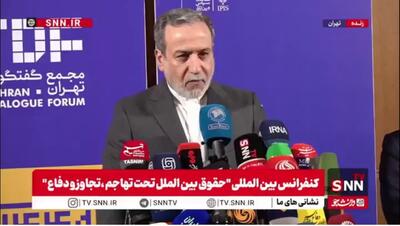  عراقچی: رویکرد آمریکا تلاش برای دیکته خواسته های خود است/ در مقابل خواسته‌های حداکثری آمریکا فرصتی برای گفتگو نمی‌بینیم