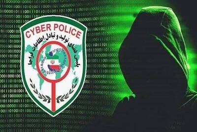  دستگیری کلاهبردار ۵ میلیاردی در گچساران